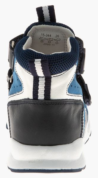 Детские босоножки 15-344 Sursil-Ortho летние